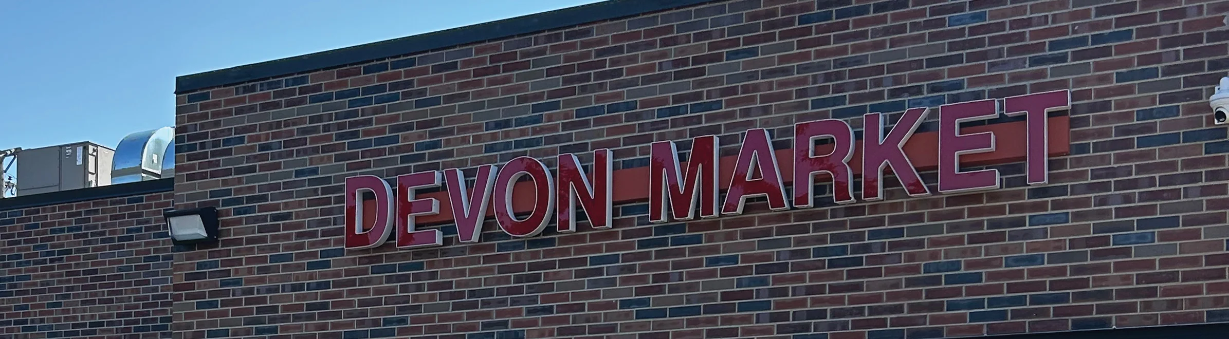 main entrance of Devon Market